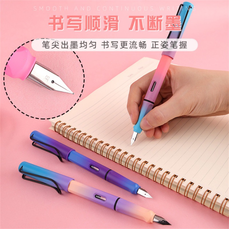 粉彩正姿钢笔渐变色钢笔书法练习笔商务馈赠礼品广告笔