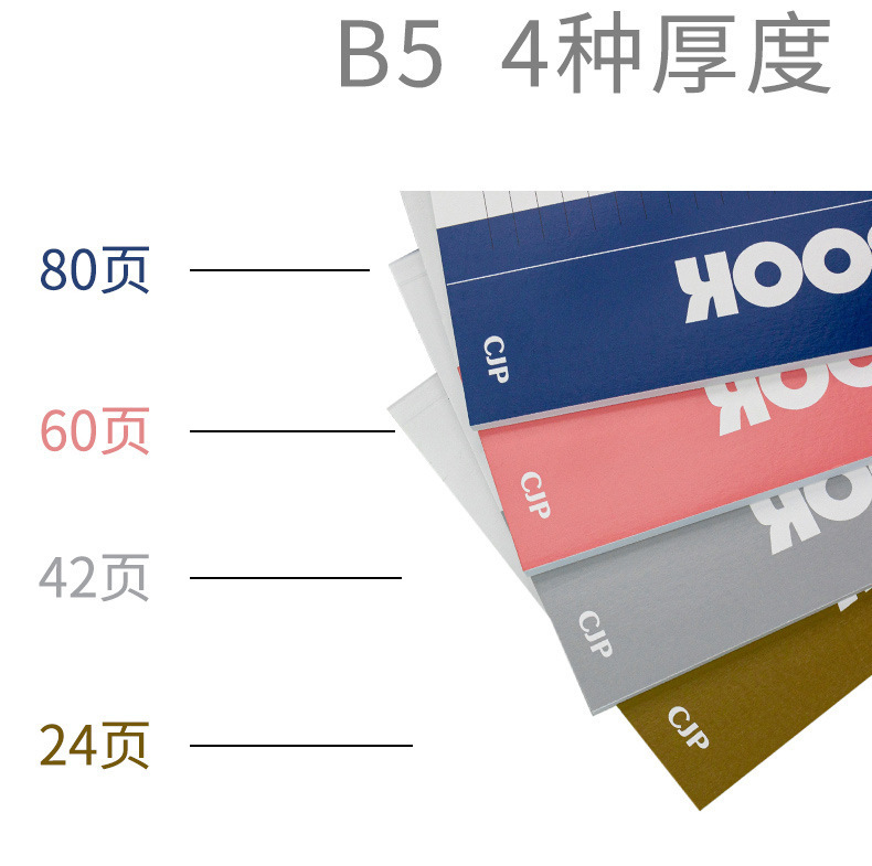详情图_7.jpg