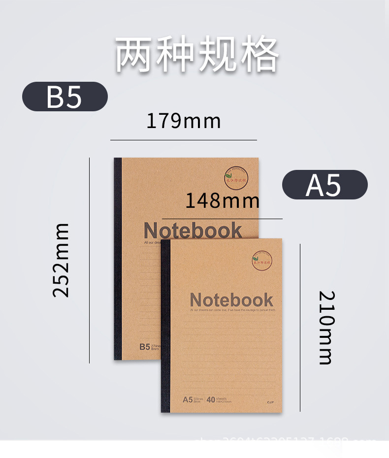 详情图_4.jpg