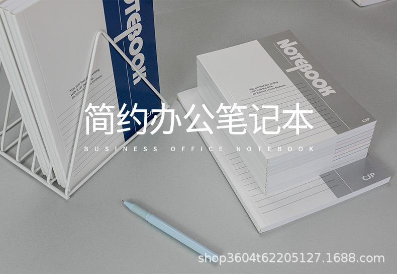 详情图_13.jpg