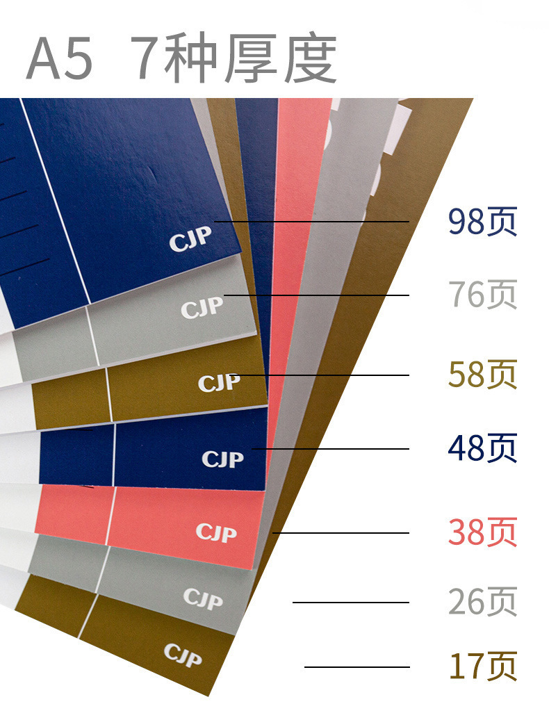 详情图_6.jpg