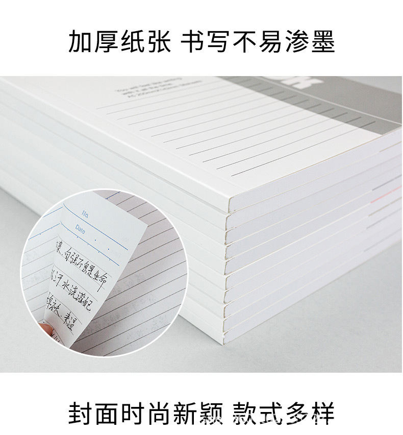 详情图_8.jpg