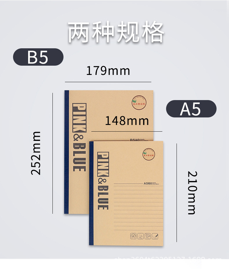 详情图_5.jpg