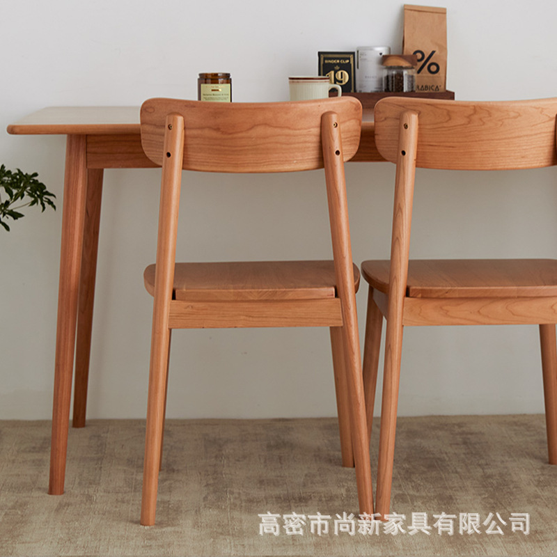北欧全实木书桌椅樱桃木带靠背日式原木家用小户型餐厅餐桌椅家具