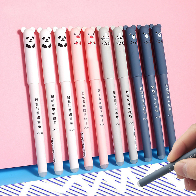 韩ins小熊可擦笔套装蓝色可擦中性笔全针管 0.35卡通可爱学生笔芯