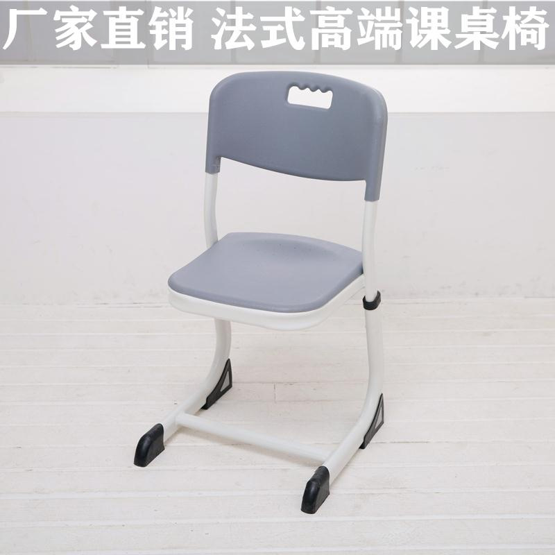 加厚新型套管升降学生课桌椅C型塑钢桌椅套装中小学校教室书桌凳