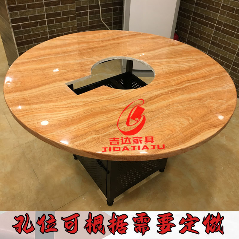 火锅桌39