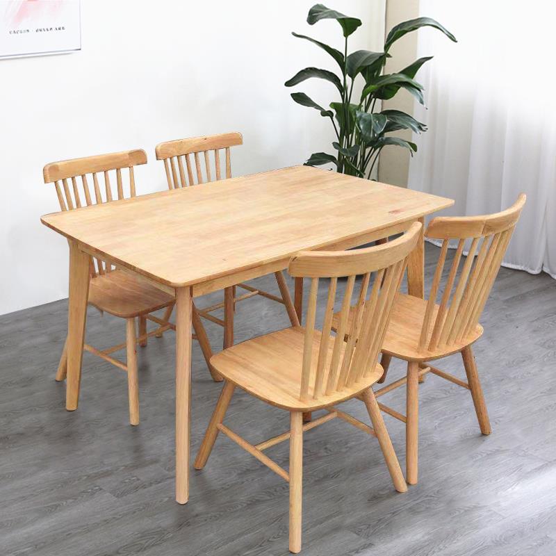 北欧实木餐桌现代简约餐桌家用小户型吃饭桌子长方形一桌四椅组合
