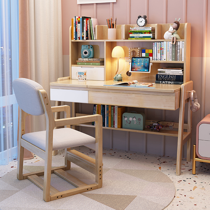 儿童学习桌椅套装可升降实木书桌书架组合一体家用卧室学生写字桌