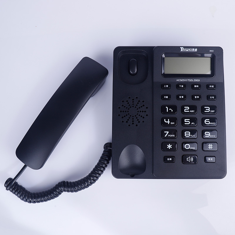 厂家直销泰威353酒店宾馆办公家用来电显示电话机 办公座机