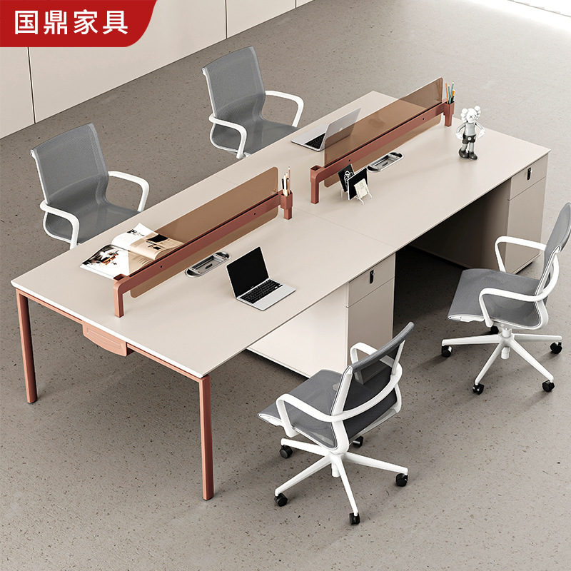 简约现代办公桌椅组合办公室职员2/4人位员工卡位工位职员办公桌