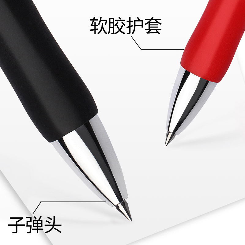 K35按动中性笔0.5mm签字笔黑色水性笔学生学习办公用品碳素笔批发