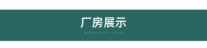 内页_13