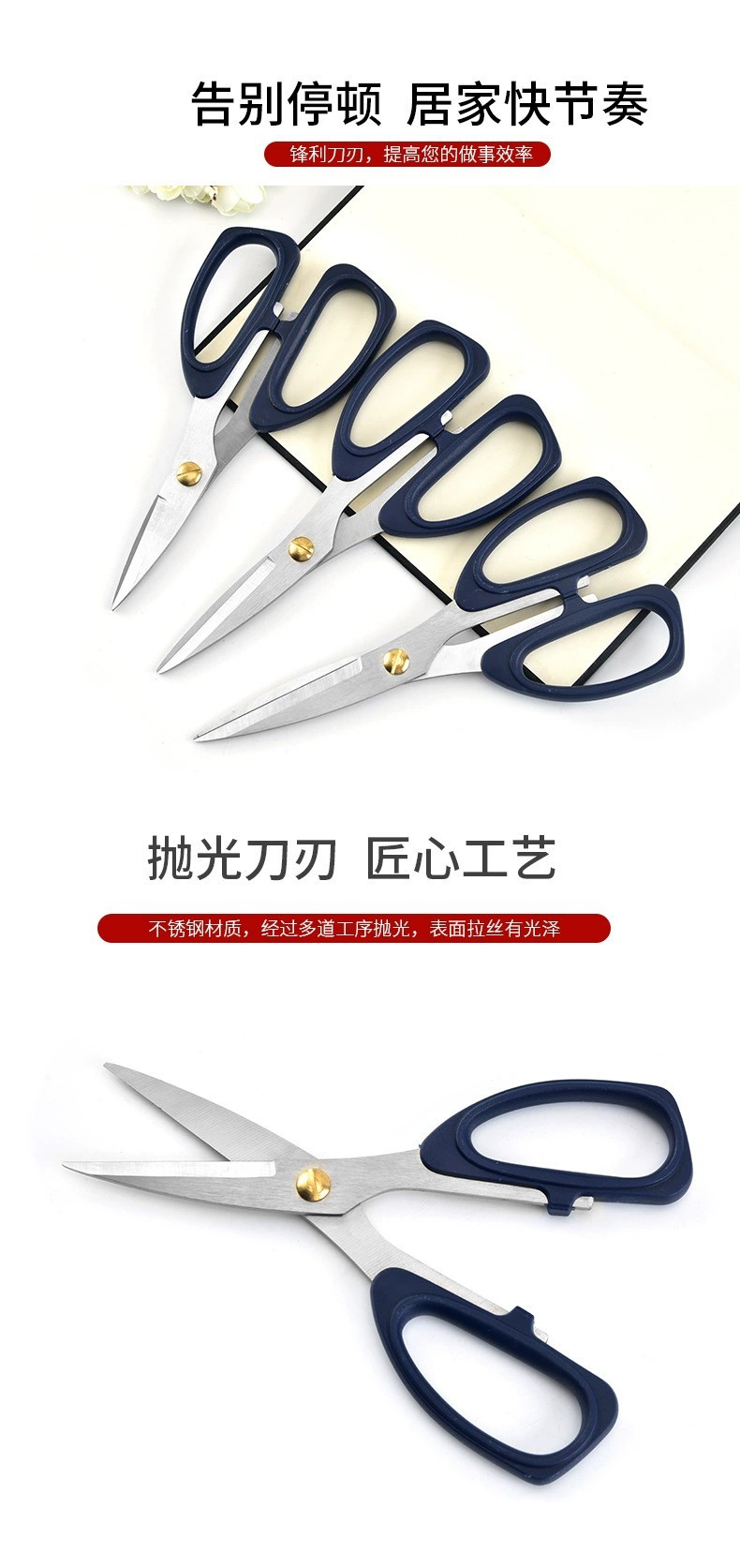 详情图5.jpg