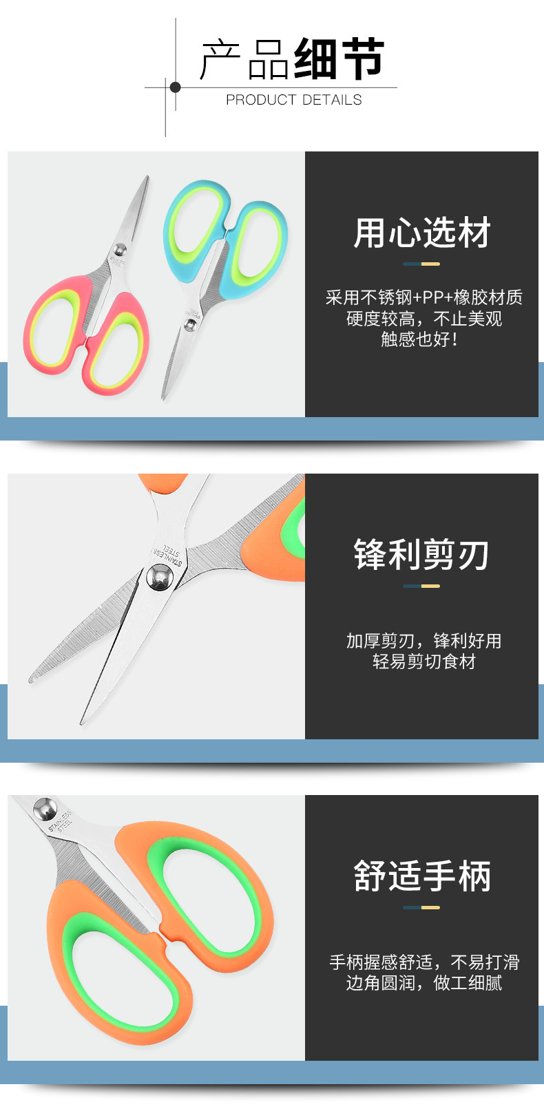 描述图_7.jpg