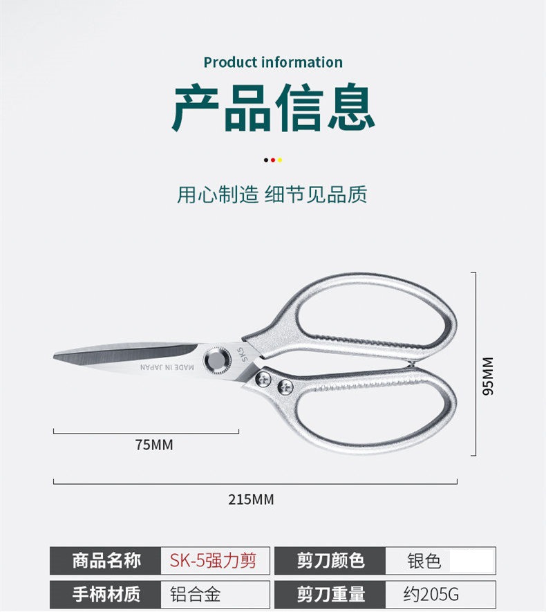 详情图2.jpg