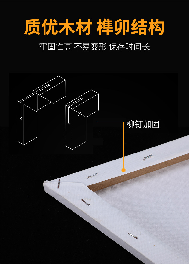详情_05