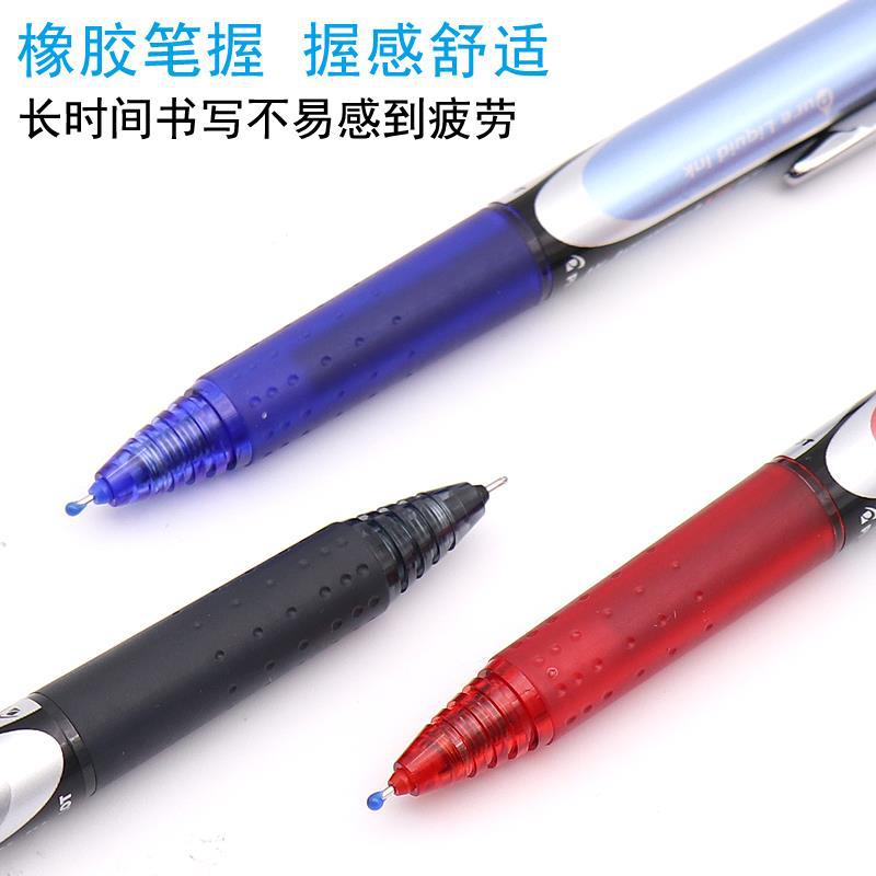 日本PILOT百乐BXRT-V5按动水性笔V5水笔针管笔考试水笔0.5mm 百乐
