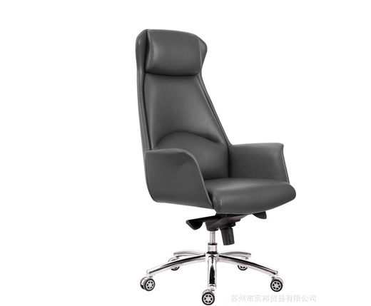 老板椅 欢乐颂大班椅护腰经理椅办公椅会议电脑椅可躺美人鱼转椅