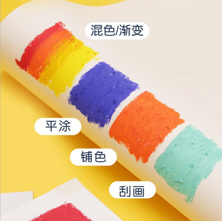 高尔乐超软5