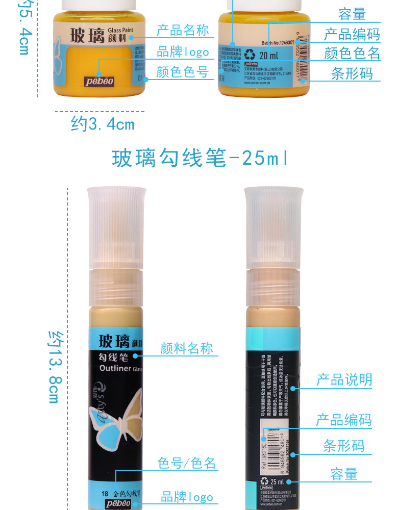 详情_07.jpg