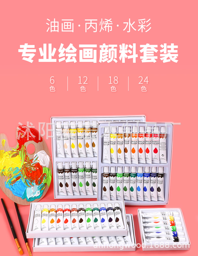 详情图片_1.jpg
