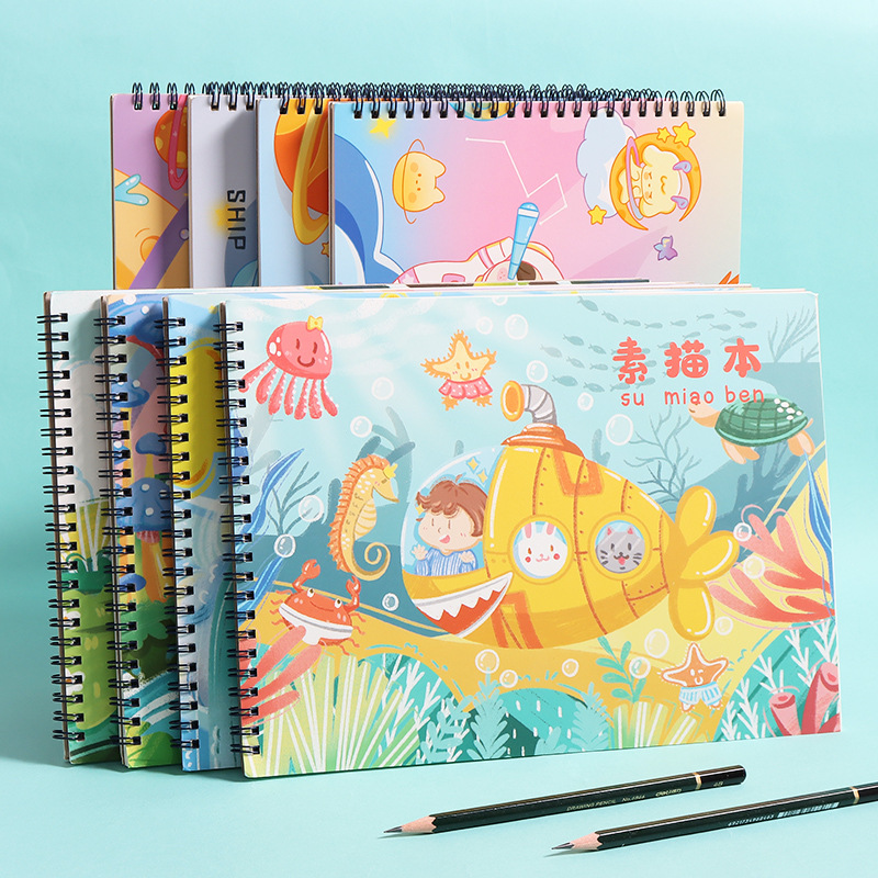 a4素描本少儿速写本图画画本手绘涂鸦本小学生美术本本子文具批发