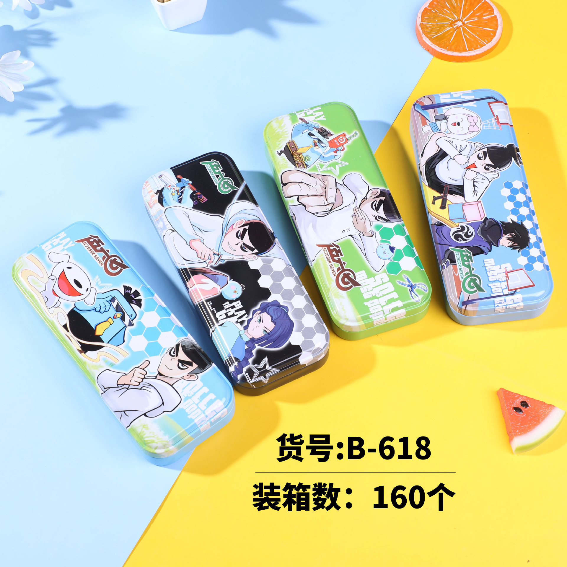 3C7B2BD8E0B2A991A40A0C653A65C9