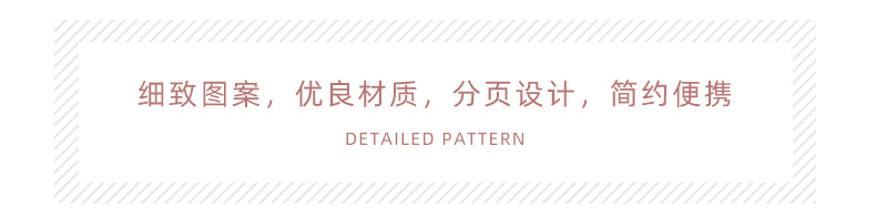 详情_08.jpg
