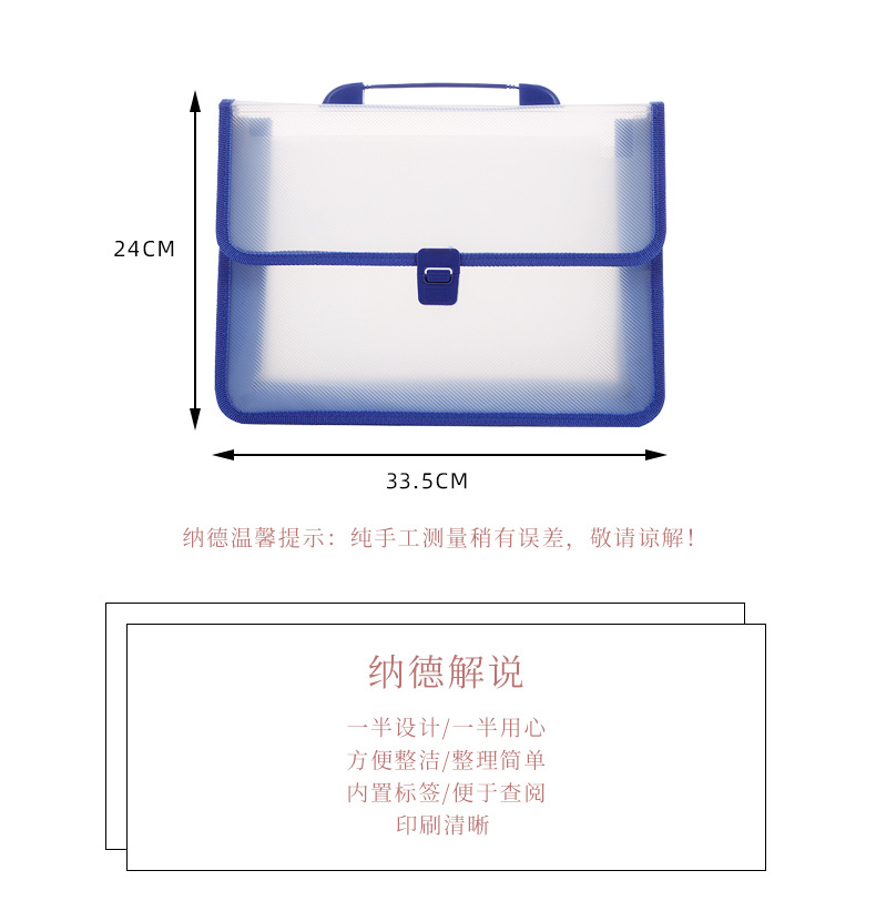 详情_03.jpg