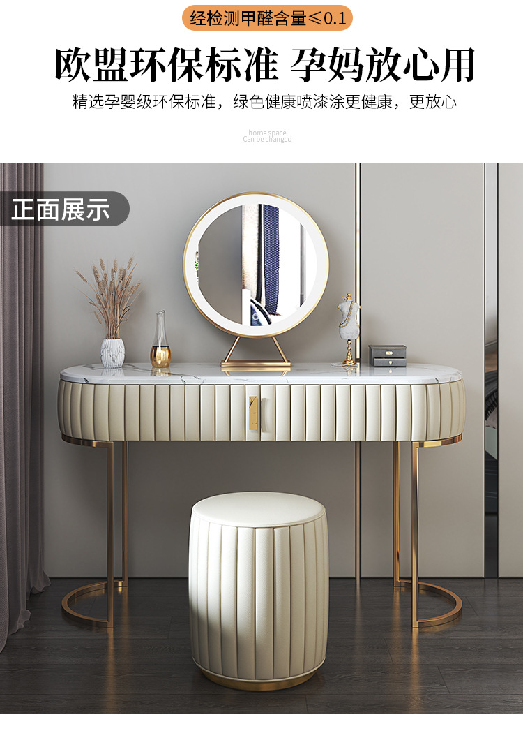 描述4