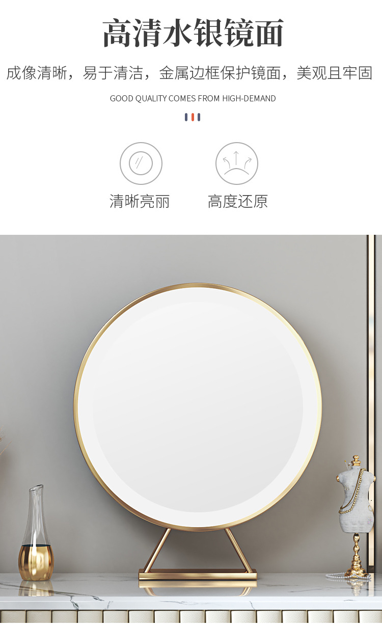描述13