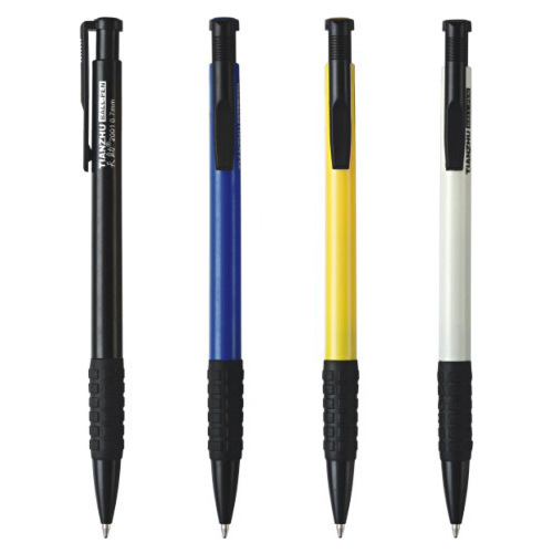 圆珠笔批发厂家定制logo印刷 广告笔定做宣传礼品学习用品油笔