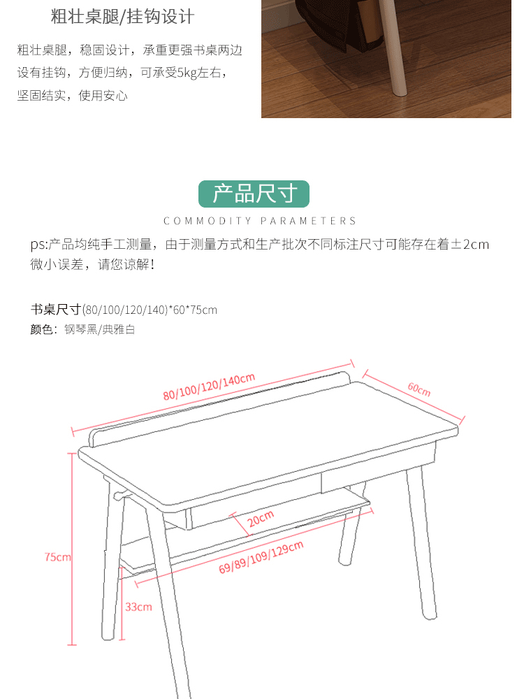 详情图片_09