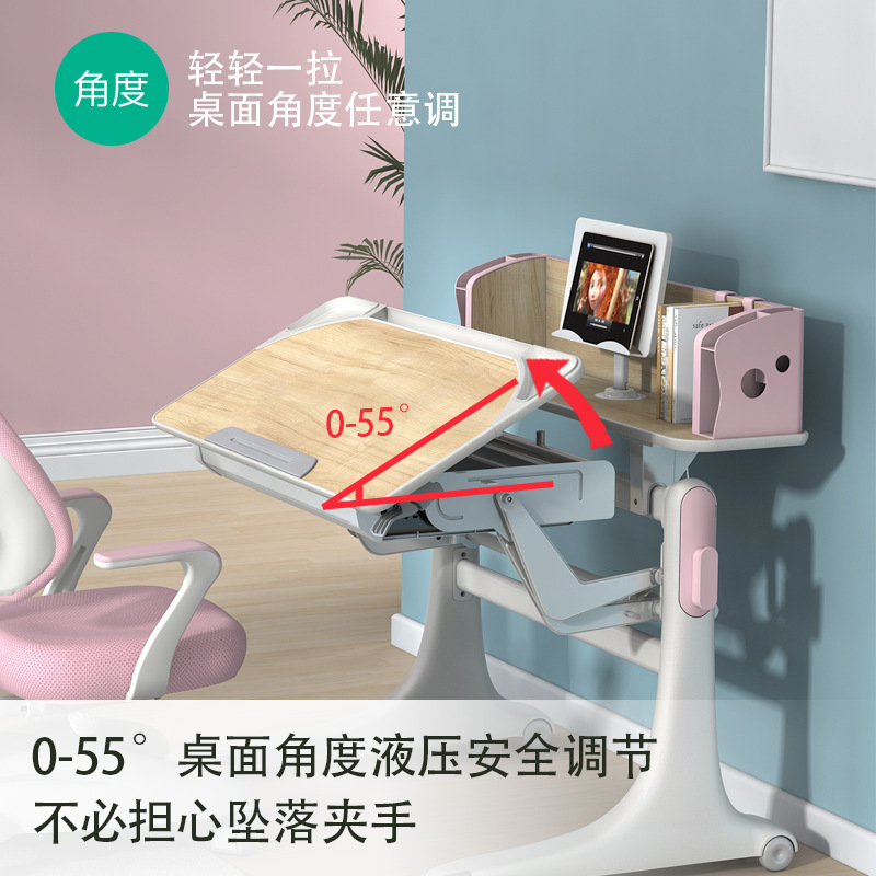 厂家批发多功能儿童学习桌椅实木书桌可升降小学生家用课桌椅套装