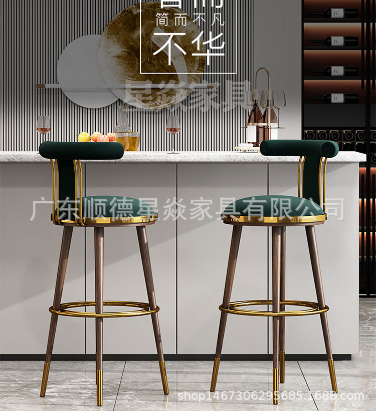 吧凳铁脚_02.jpg