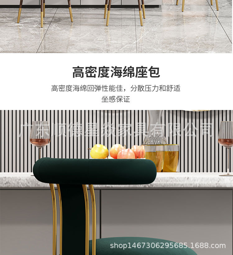 吧凳铁脚_11.jpg