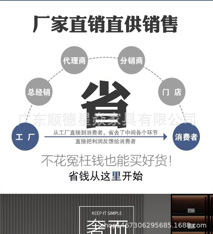 吧凳铁脚_01.jpg