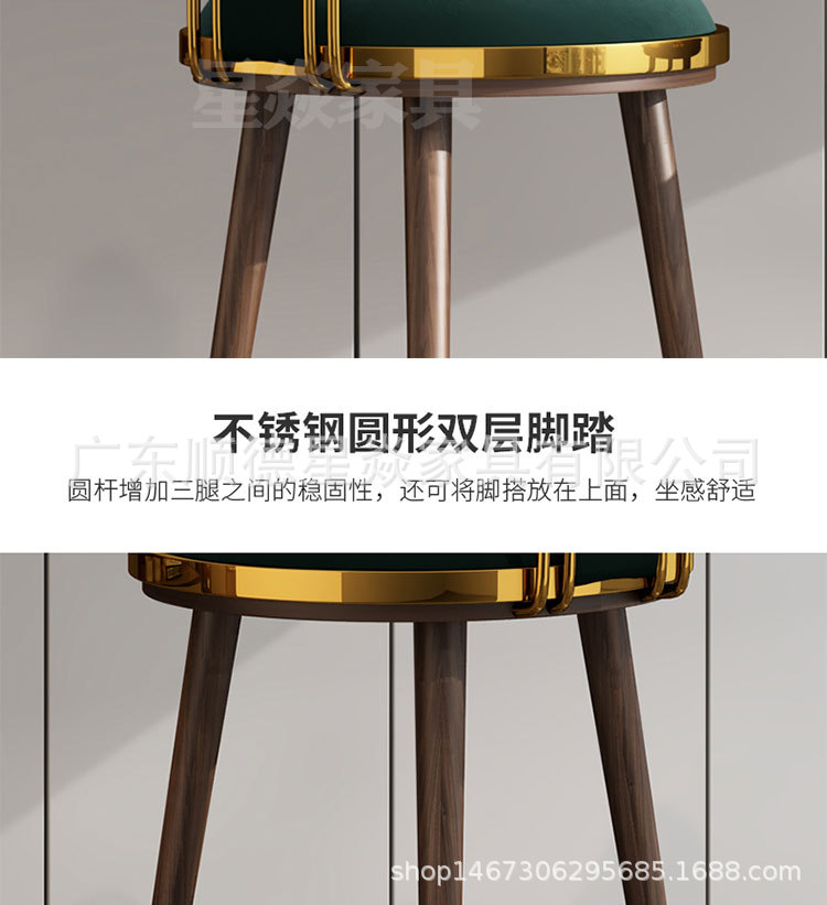 吧凳铁脚_12.jpg