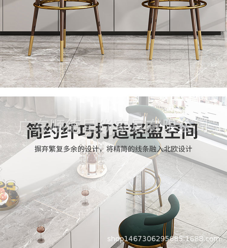 吧凳铁脚_07.jpg