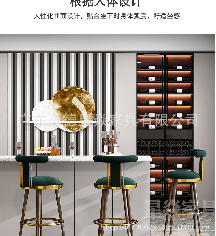 吧凳铁脚_10.jpg