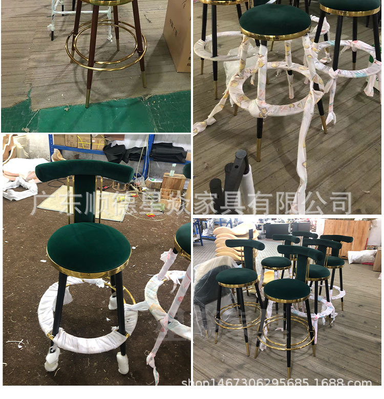 吧凳铁脚_20.jpg