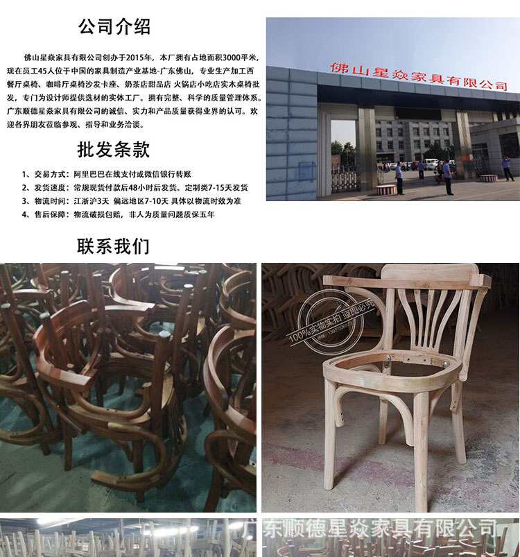 详情_20.jpg