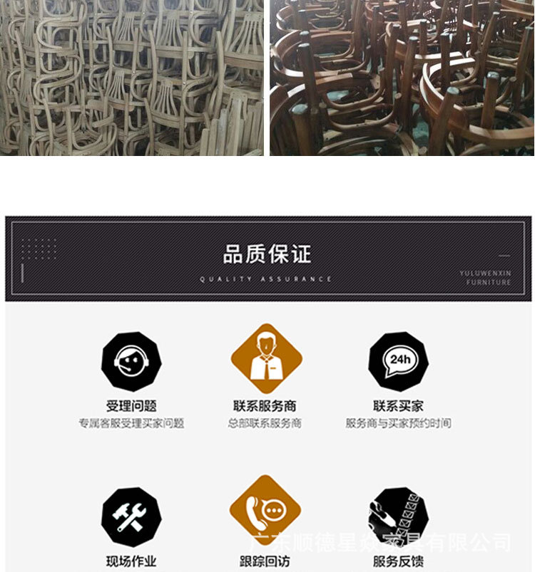 详情_21.jpg