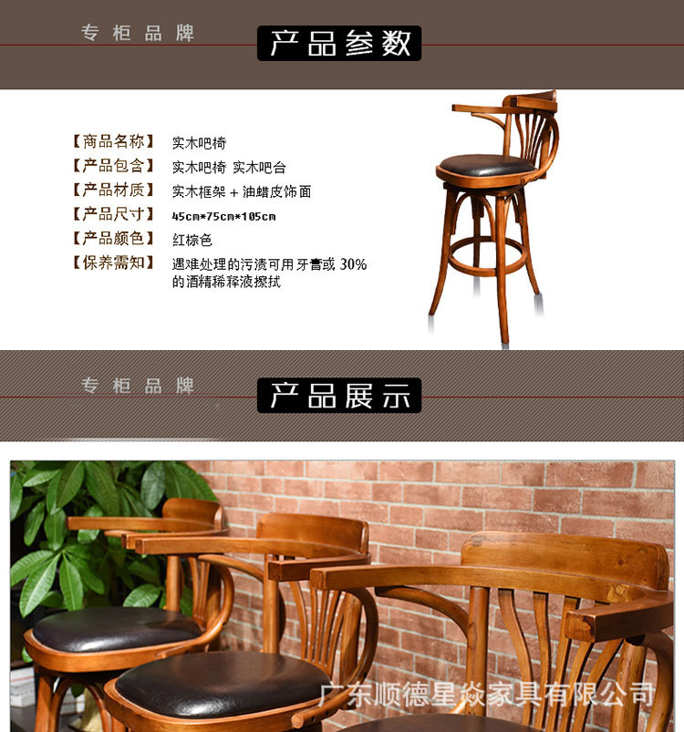 详情_02.jpg
