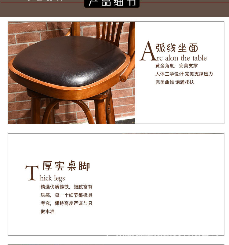 详情_07.jpg