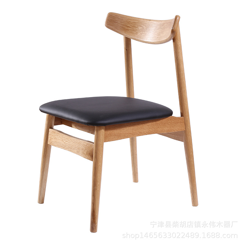 厂家直销白橡木餐椅简约休闲靠背椅餐厅实木家具北欧实木小牛角椅