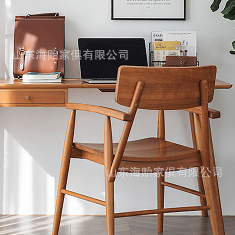 北欧实木书椅樱桃木乔治椅子简约带扶手靠背休闲家用书桌茶桌椅子