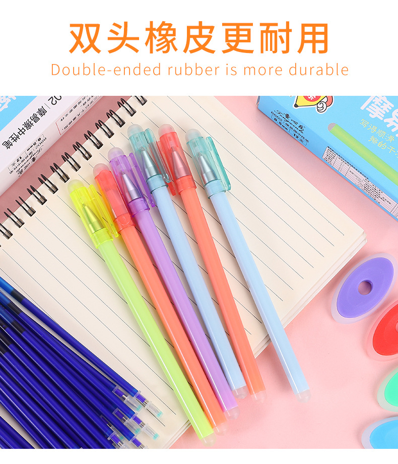 笔详情_03