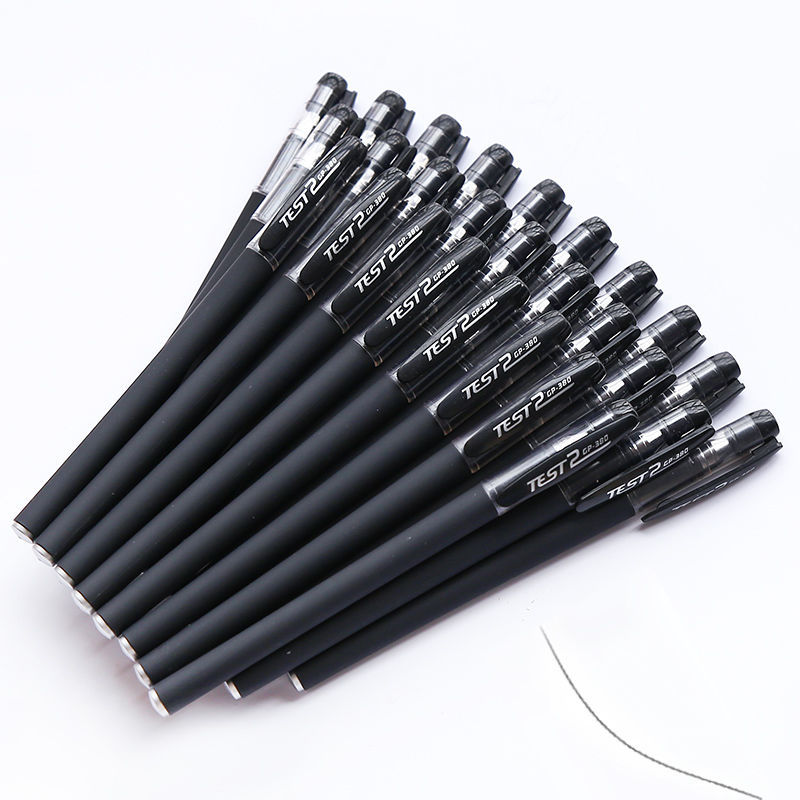 中性笔碳素笔签字笔黑色中性笔0.5圆珠笔学生办公考试笔厂家批发